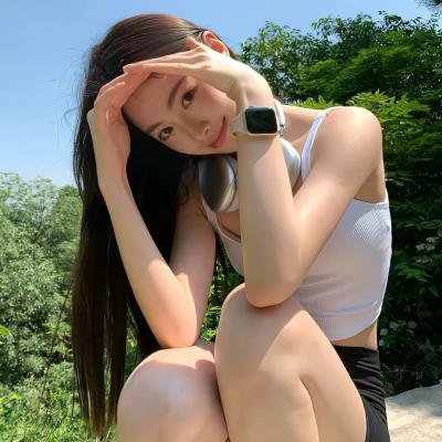相思光年