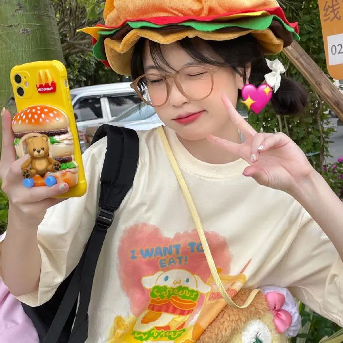 你好世界